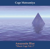Cage Matsumiya / Amazonite Blue
